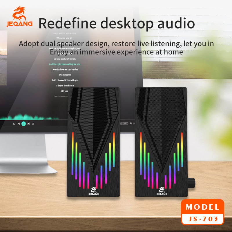 Desktop Usb Audio for Desktop Laptop Wired Super Dynamic Bass Boost Quality Sound