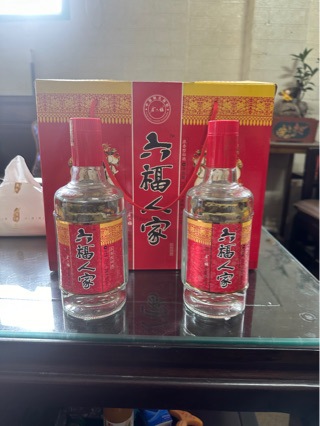 2011年50度礼盒装金六福六福人家整箱-阿里巴巴