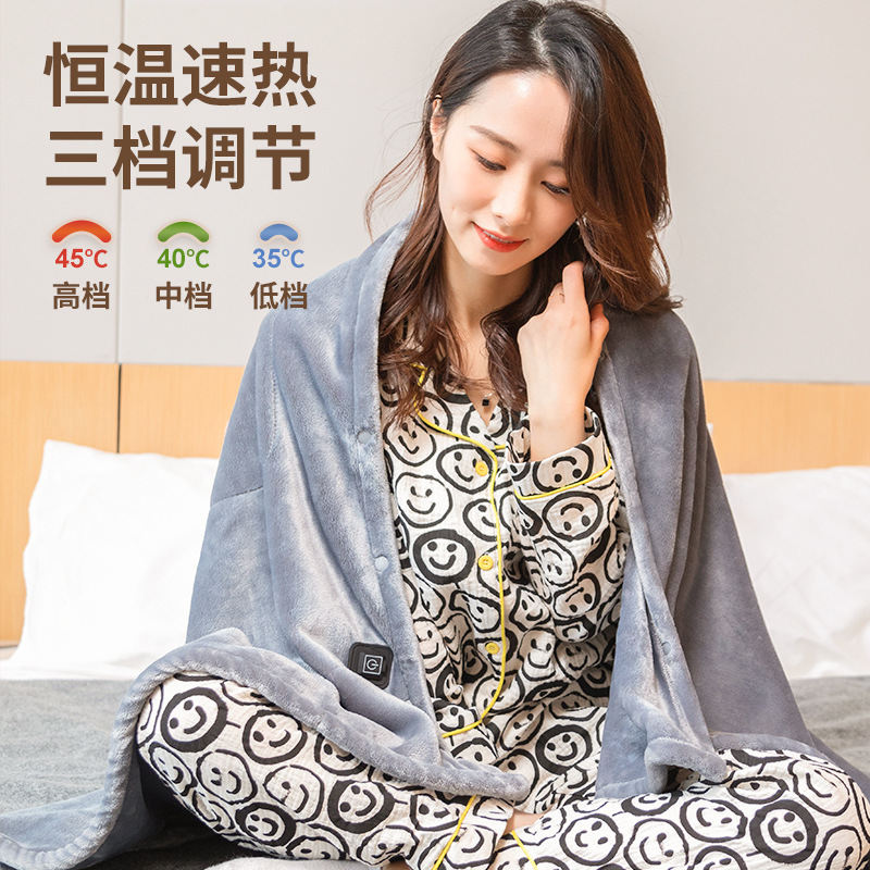 USB Electric Blanket Power Bank Warming Blanket 5V Wireless Electric Heating Shawl Blanket Outdoor Camping Spot Direct Supply Cross-Border