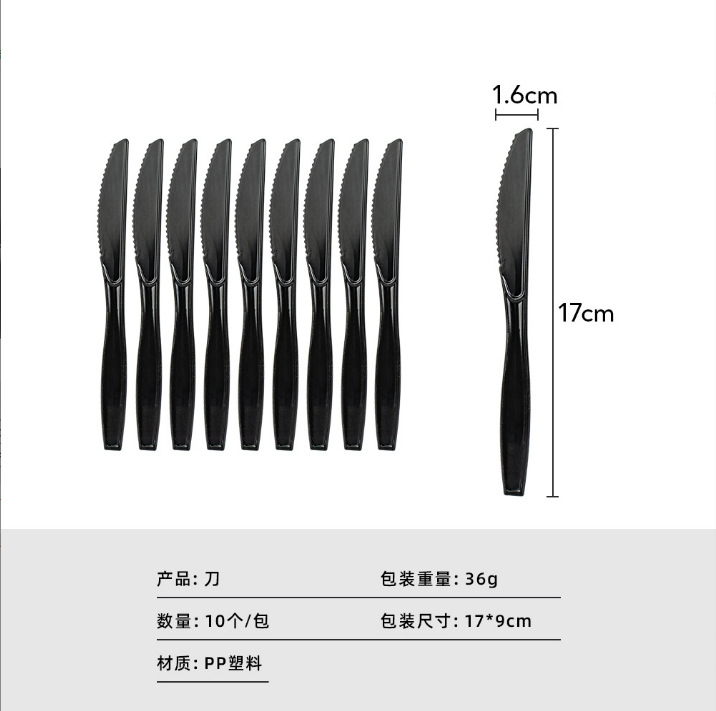 Disposable Thickened Knife, Fork and Spoon Simple Plastic Cake Fruit Shop Commercial Takeaway Tableware Set Wholesale