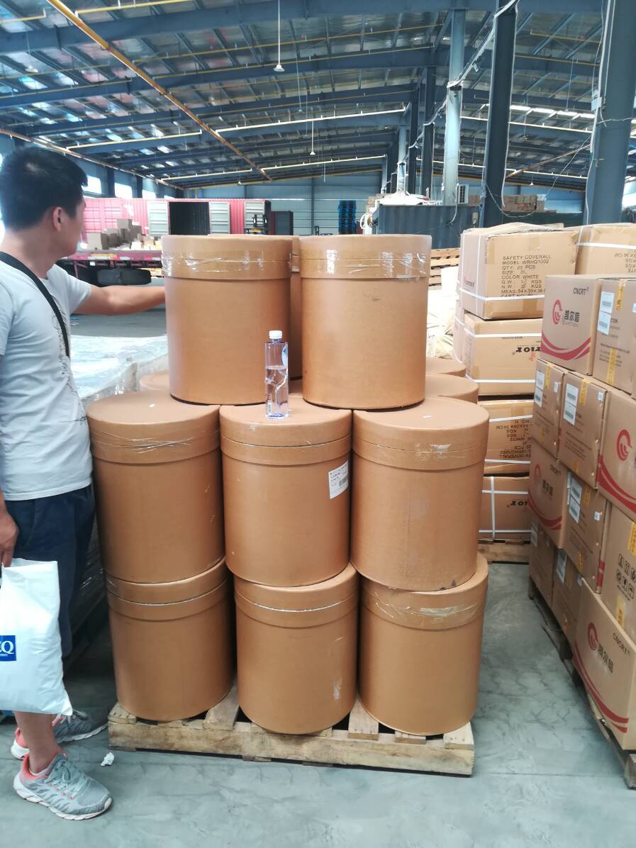 联苯二氯苄高纯电子级 工业级现货供应 可分装可大量供应-阿里巴巴