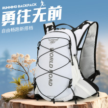 骑行包户外跑步运动背包大容量轻便登山包跨境批发徒步背包