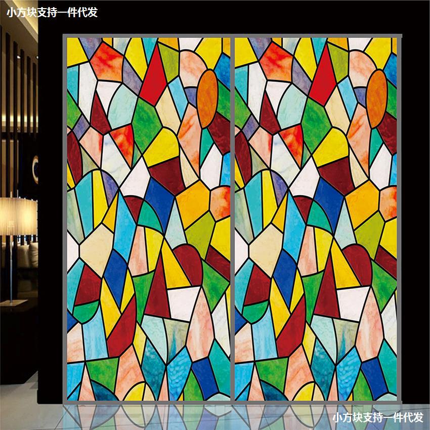 窗户婚房欧式彩绘玻璃贴纸衣柜 教堂玄关玻璃艺术贴膜吊顶