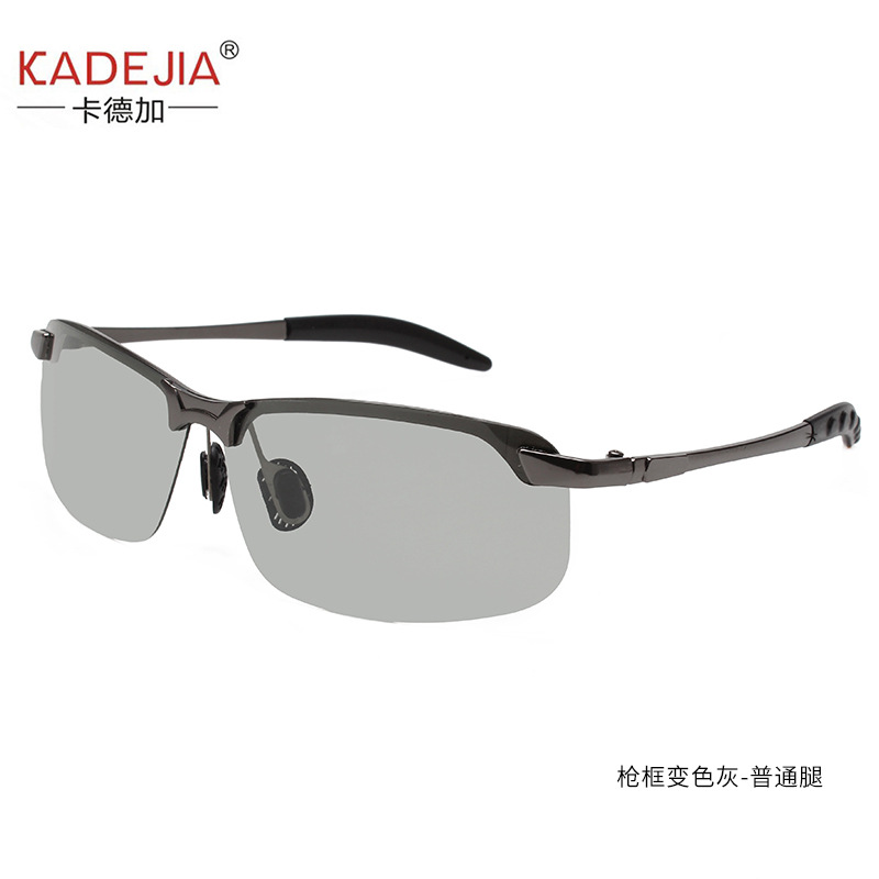 Wholesale Men's Glasses for Riding Day and Night Dual-Use Sports Night Vision Driver Driving Sunglasses 3043 Color-Changing Polarized Sunglasses