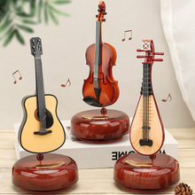 乐器音乐盒八音盒女生创意吉他琵琶小提琴复古旋转送儿童生日礼物