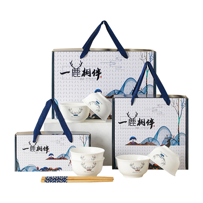 Yi Lu Accompanied Bowls and Chopsticks Set Creative Gift Bowl Gift Box High-End Bowl Dish & Plate Ceramic Tableware Wedding Favors