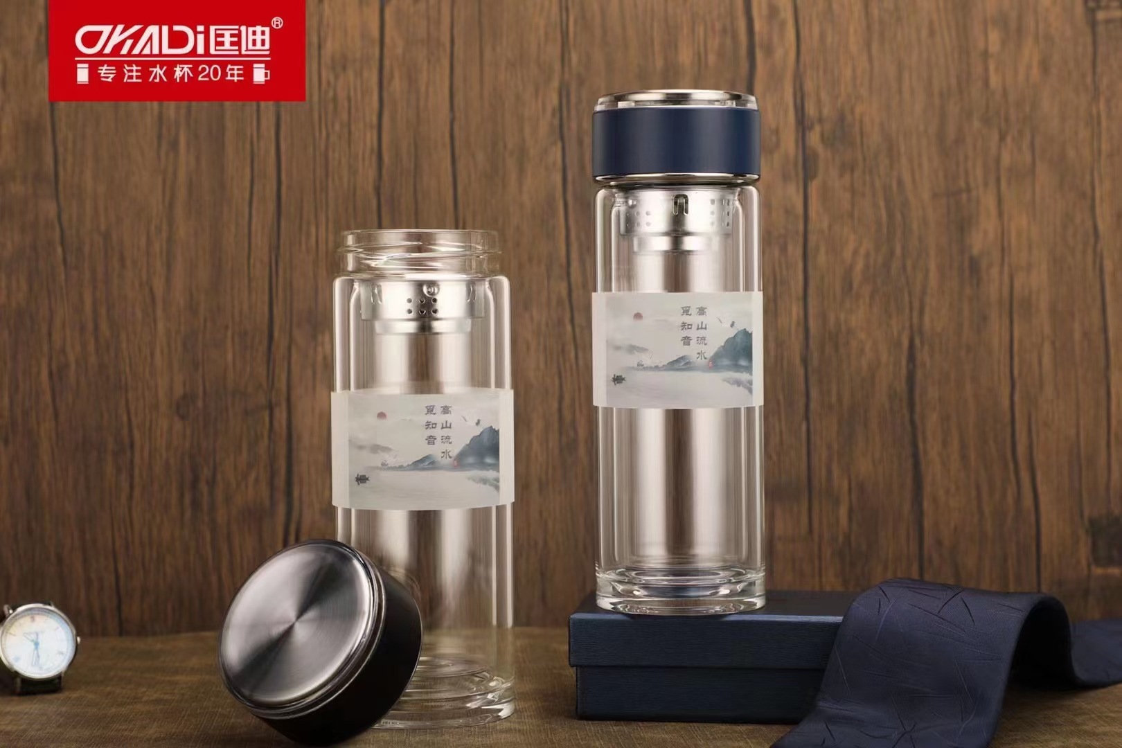 匡迪479号双层加厚玻璃杯 男女士商务休闲泡茶杯广告礼品批发印字