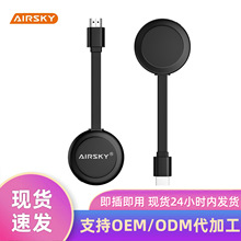 AIRSKY G38一键横竖屏谷歌无线同屏器wifi HDTV手机投影仪推送宝