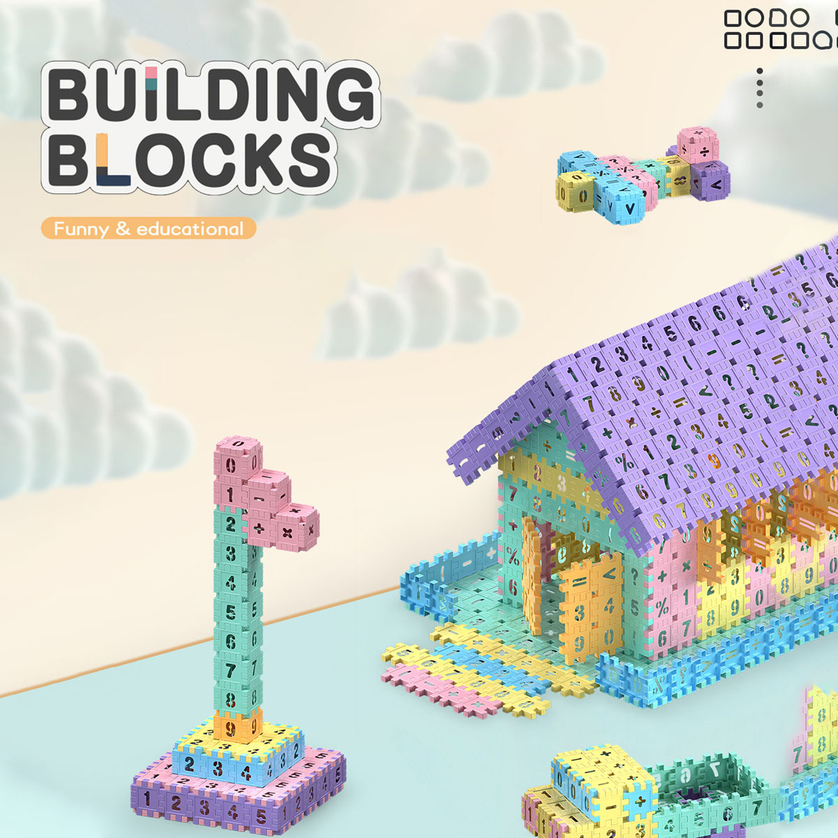 跨境趣味方块雪花积木数字母diy积木男女孩积木拼装益智玩具-阿里巴巴