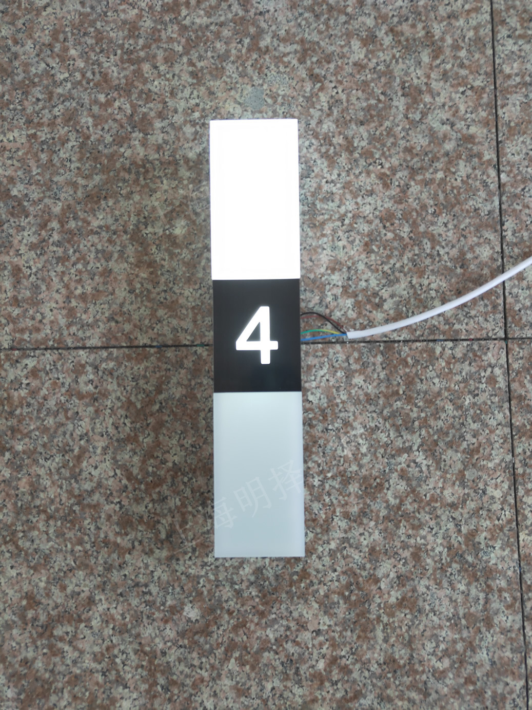 电梯到站灯|报站灯|指示灯|梯号灯mzd-101