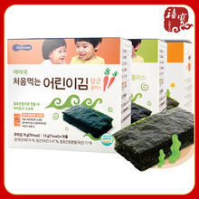 韩国百蓓可儿bebecook儿童海苔 盒装休闲零食寿司紫菜拌饭海苔片