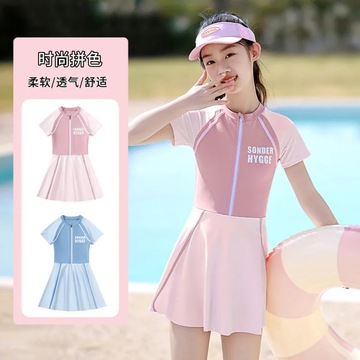 泳衣儿童女孩2024新款游泳馆专用甜美洋气裙式连体泡温泉泳装批发