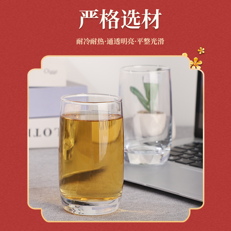 Glass Water Cup Household Minimalist Coffee Or Tea Cup Cold Tea Brewing Water Cup Straight Hotel Glass Water Cup Wholesale
