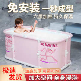免安装折叠浴缸家用长方形泡澡桶成人浴桶儿童洗澡桶宝宝洗浴盆