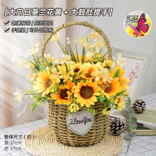 花篮干花摆件带花装饰草编花盆盆栽藤编草篮子田园假花花涛中醻 