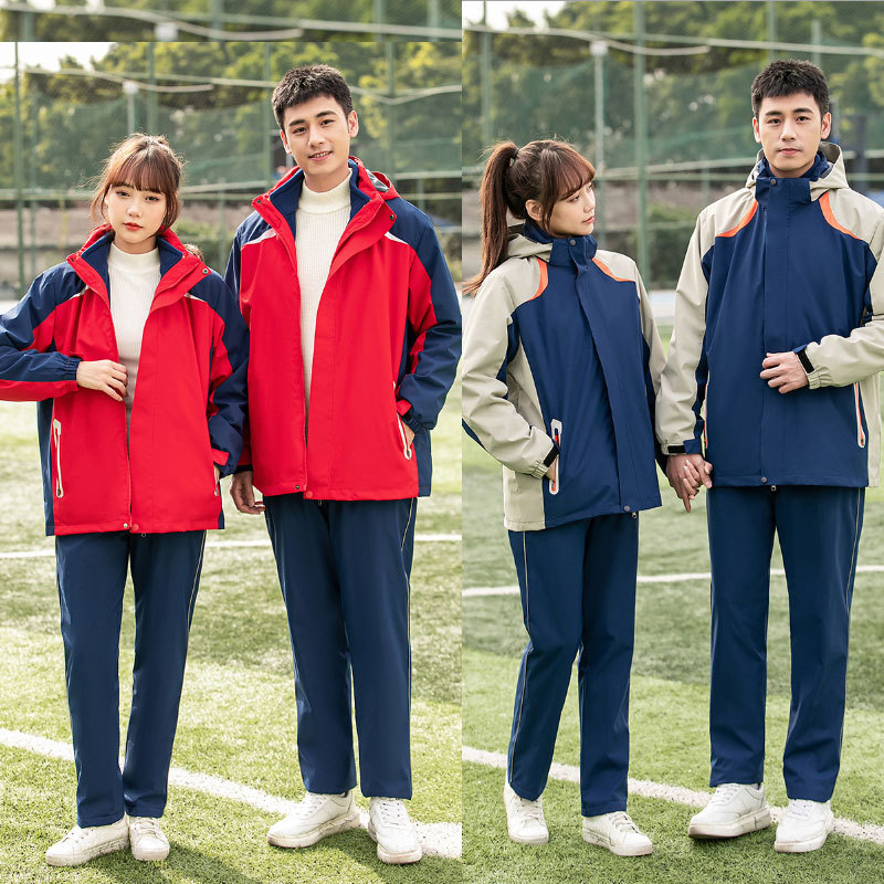 冬季初中生高中生大学班服中学生校服冲锋衣三合一可拆卸加厚外套