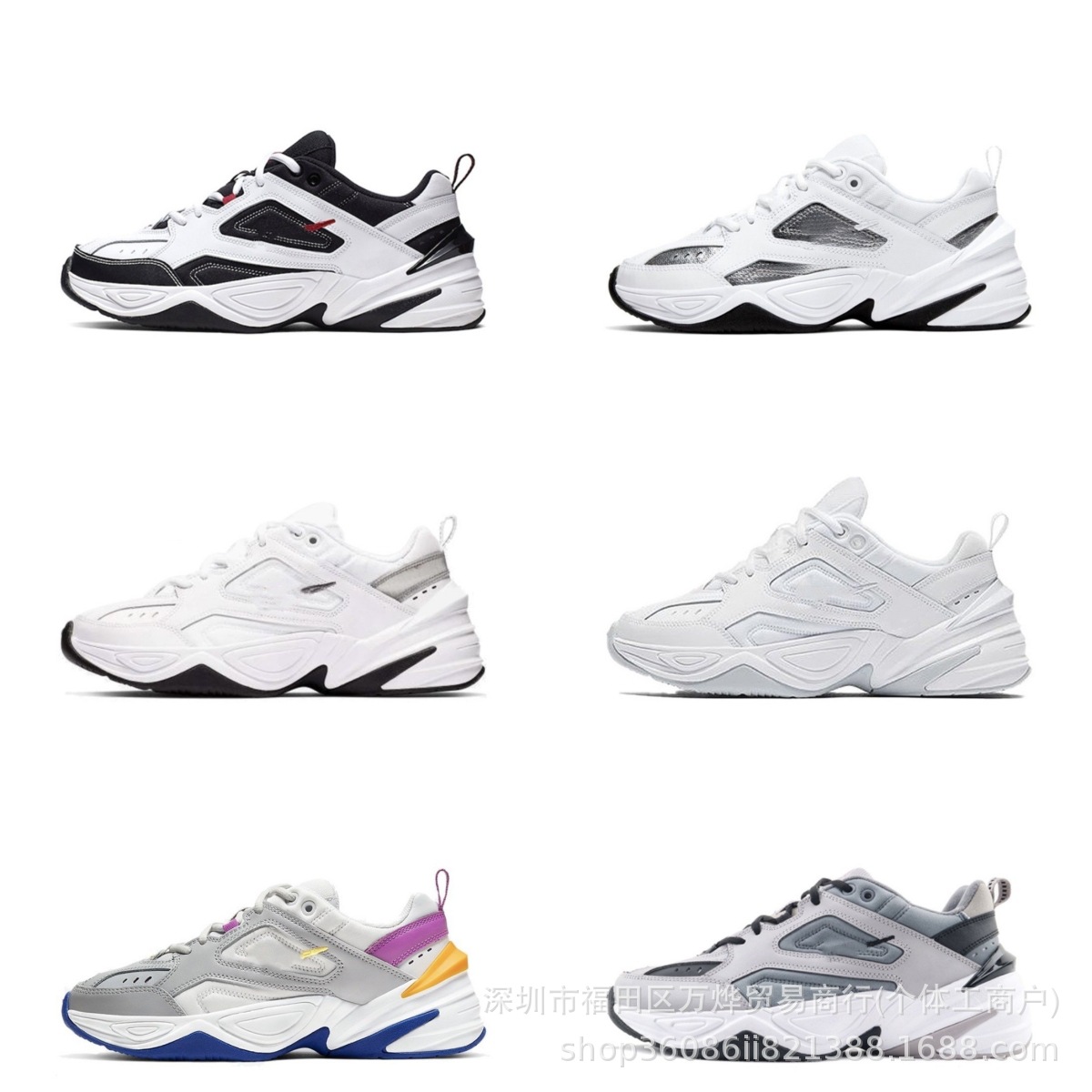 m2k老爹鞋莆田纯原宇航员ins超火百搭情侣增高超轻小白运动跑步鞋