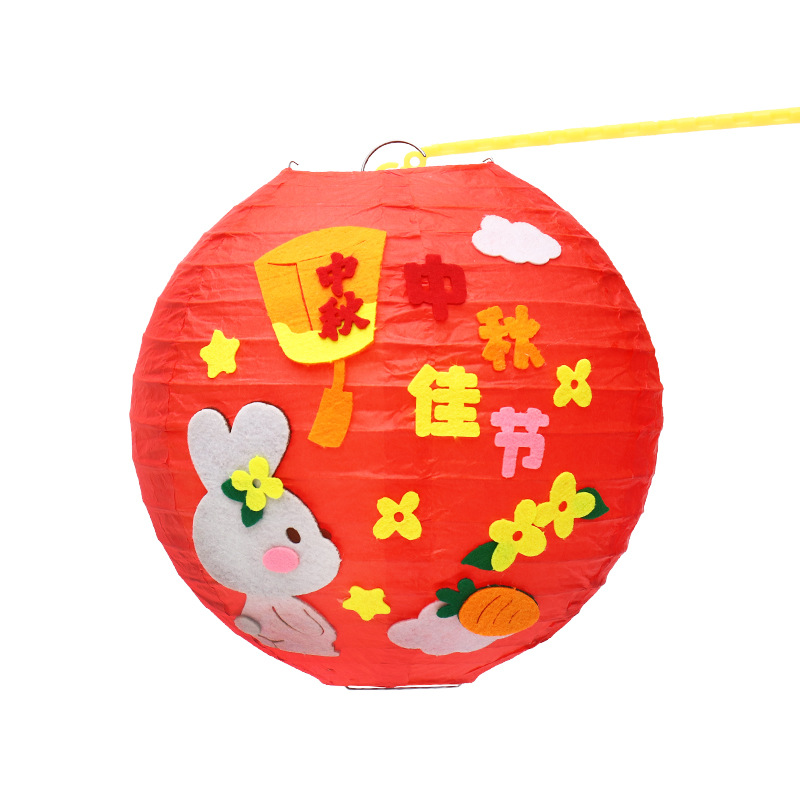 Mid-Autumn Festival Lantern Cartoon DIY Handmade Lantern Dress up Luminous Portable Kindergarten Children Material Kit