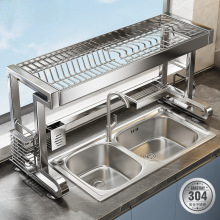 g8304不锈钢厨房水槽置物架碗碟收纳水池多功能家用放碗盘沥水碗