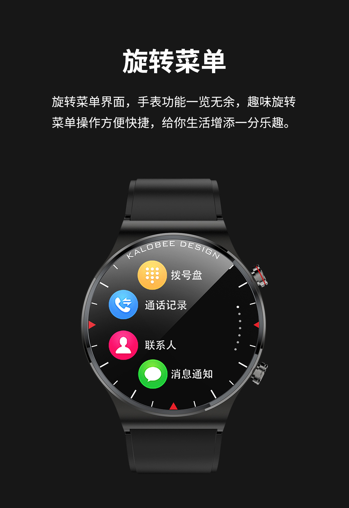 合金cnc工艺表壳,电镀防指纹强化矿物质玻璃镜面app fundo产品参数