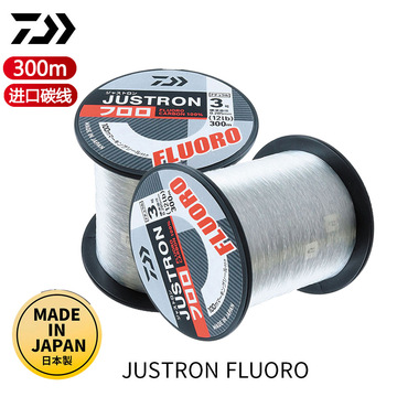 daiwa达亿瓦justron300m碳线日本进口高强度耐磨泛用碳素线钓鱼用