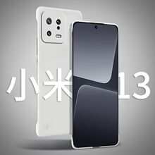 四个角边框壳小米cc9手机壳红米note5/note7/k20pro/8青春版6x 5x