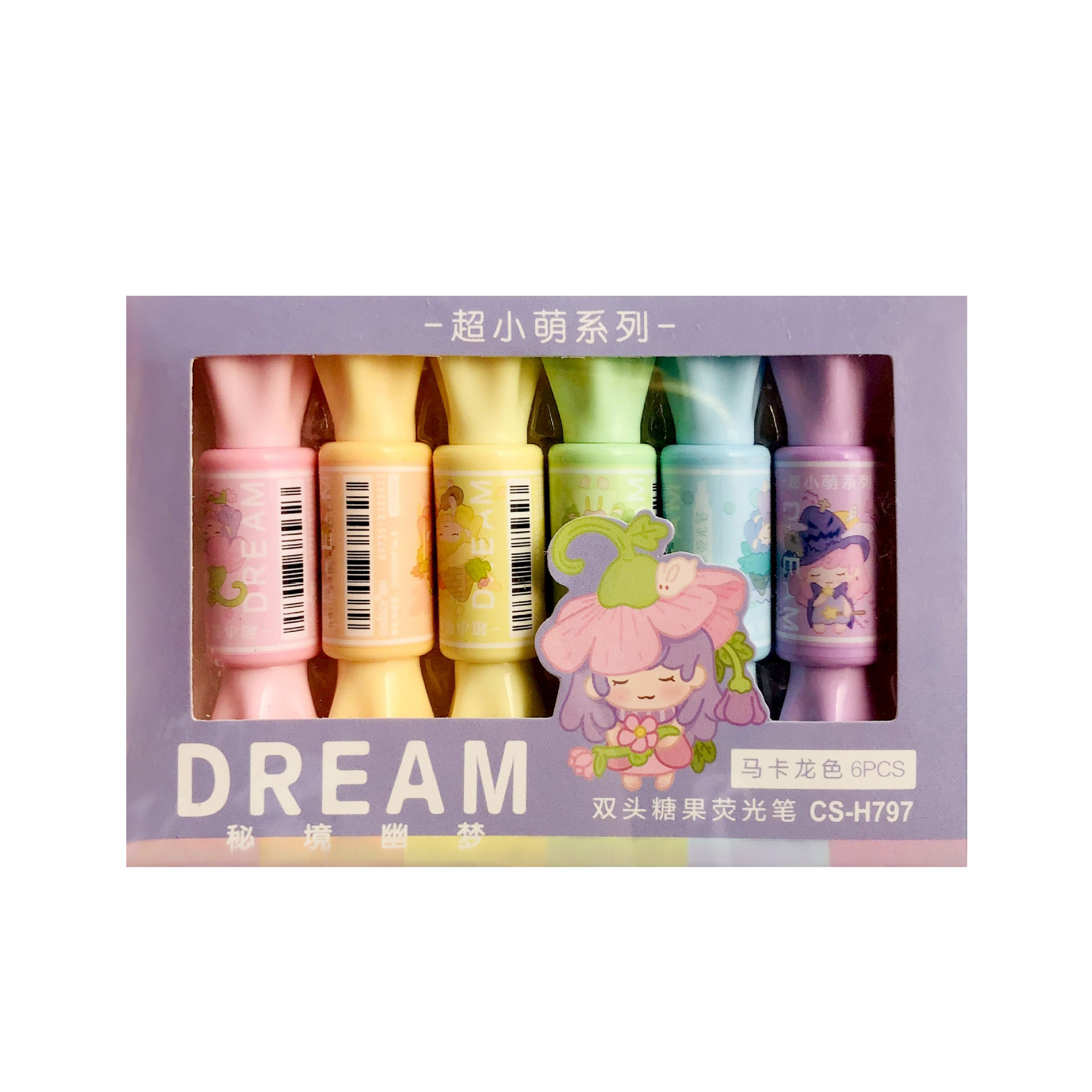 Timeout H797 Creative Cute Candy Shape Double-Headed Hand Account Fluorescent Pen Student Mark 6-Color Line Marker