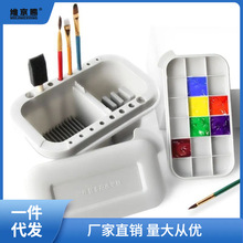 水桶美术洗带调色盘涮调色盒可插笔绘画工具洗笔桶一件代发代货