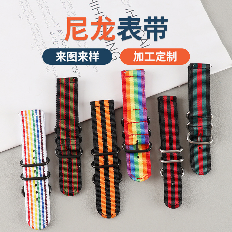 Wholesale Nylon Canvas Strap for Apple Huawei Samsung Jiaming Replacement Strap