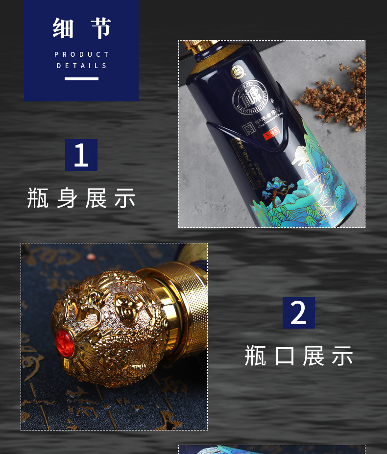 白酒整箱批发礼盒装送礼陕西52度500ml浓香型粮食老酒白水杜康n95