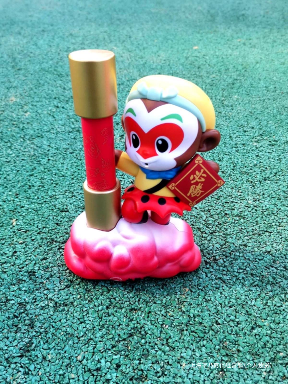 2024正版齐天大圣孙悟空西游记哪吒三太子新春新年玩具摆件-阿里巴巴