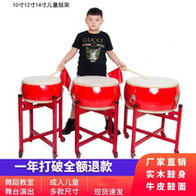 批发牛皮小堂鼓幼儿园玩具锣鼓中国红大鼓木质制打成人儿童击乐器