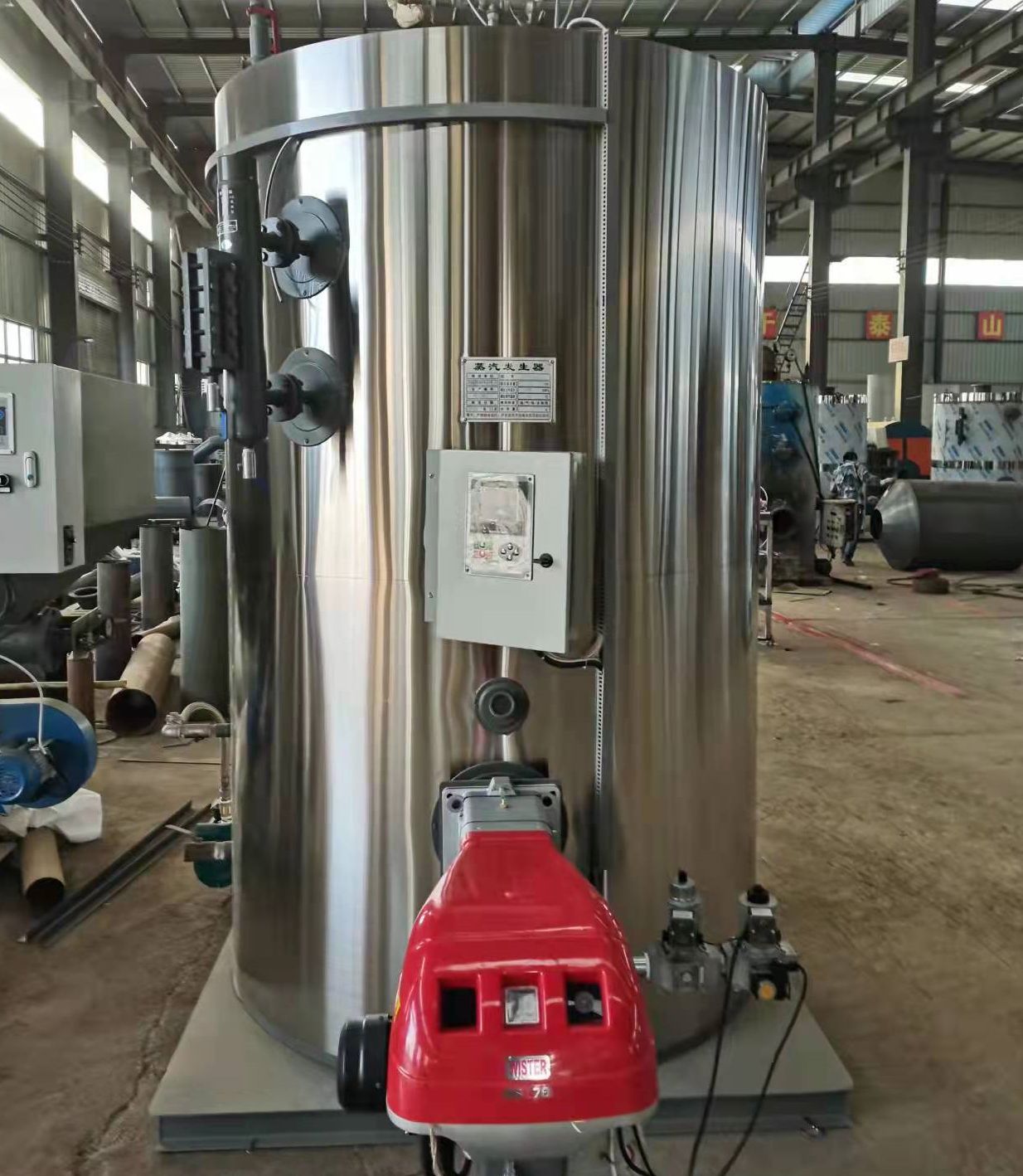 现货供应燃油燃气蒸汽锅炉天然气锅炉立式燃气锅炉蒸汽发生器