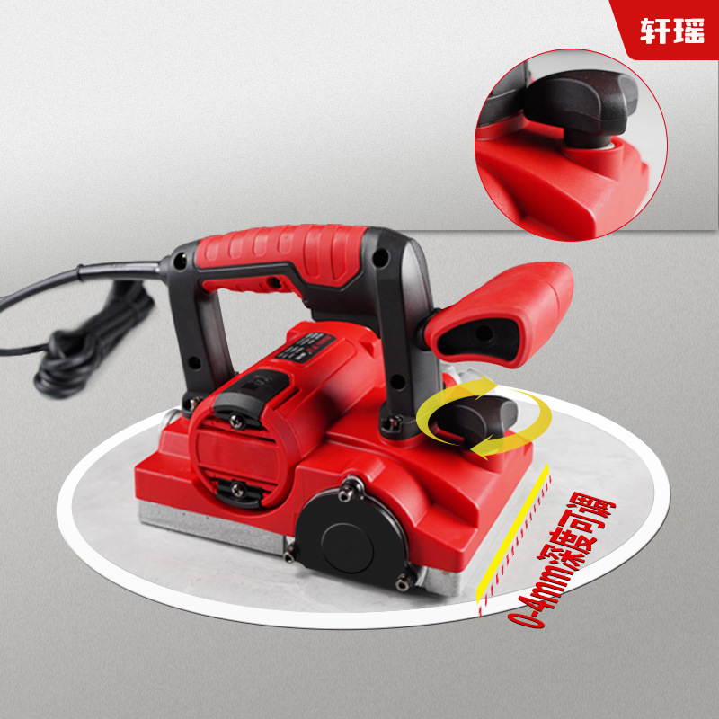 刨墙机铲腻子神器铲墙机刨墙机无尘墙面铲墙皮机抹灰砸墙神器电动