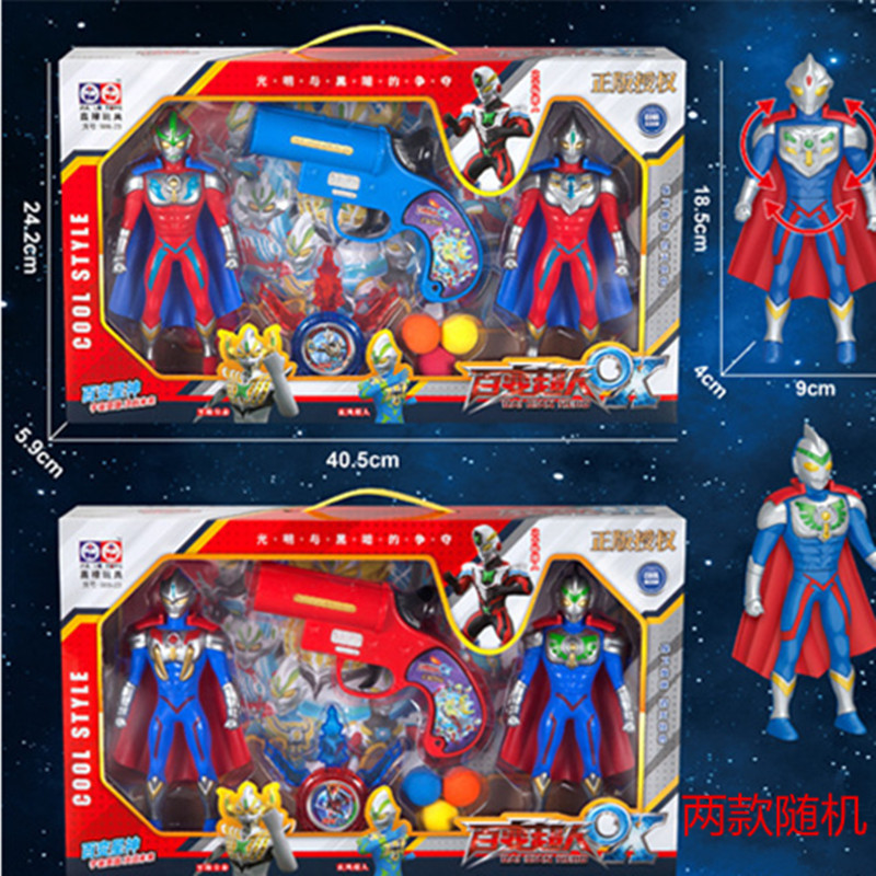 Genuine Variety Superman Suit Boy Doll Cartoon Animation Character Hero Soft Egg Gun Gift Box Jialu 666-23
