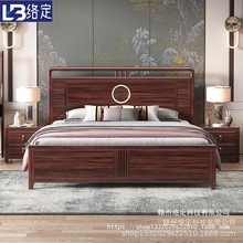 轻奢新中式乌金木实木床1.8米双人大床2m简约主卧1.5储物家具婚床