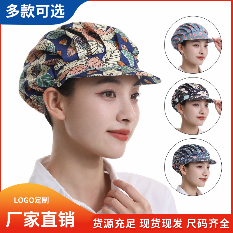 韩版防油烟厨师帽子女厨房家用做饭炒菜食品工作包头发餐饮卫生帽