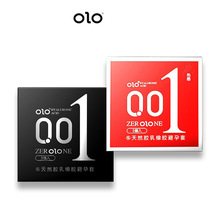 olo3只装玻尿酸001超薄男神女神避孕套男用性用品成人实体无人售