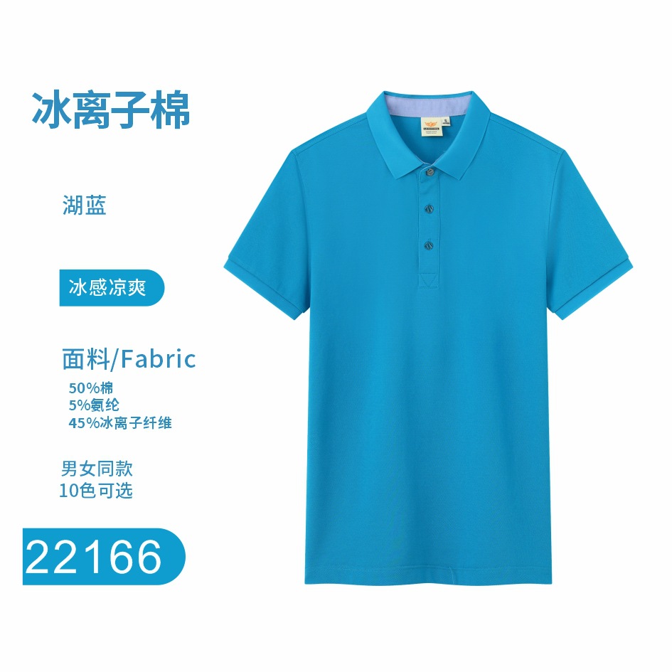 Short-Sleeved T-shirt Customized Printed Advertising T-shirt Summer Short-Sleeved Overalls Wholesale Work Wear Embroidery Print Words and Picture Logo