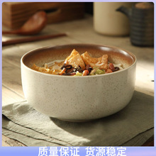 日式陶瓷碗泡面牛肉汤面碗大号餐具深碗装菜碗盘味千拉宿舍陶瓷。