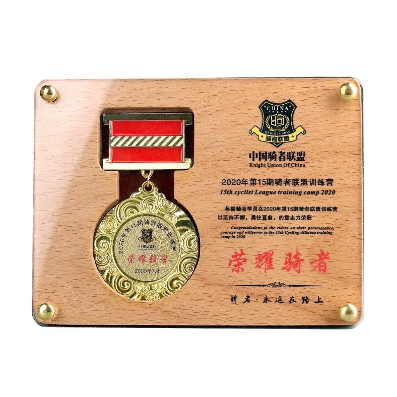 主营产品:奖牌;奖杯;奖章;木牌所在地:平阳县 昆阳镇万联路69号员工