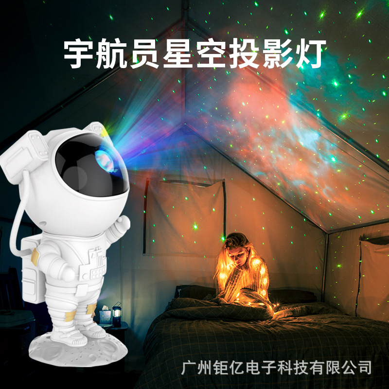 Amazon for Creative Astronaut Lights Starry Sky Projection Lamp Bedroom Ambience Light Spaceman Gift Small Night Lamp