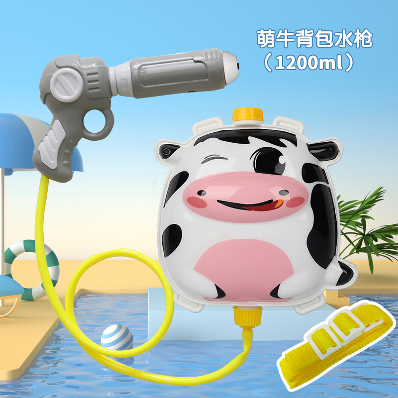 Children's Backpack Water Gun Toy Summer New Pull-out Beach Water Playing Water Water Pistols Stall Supply Wholesale