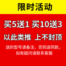 竞技黑坑主线组成品pe连接手工绑好钓鱼线组主线套装强拉力台钓无