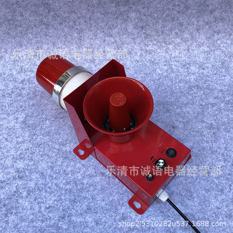 声光报警器 天车讯响器 tbd-3d -50高分贝电子式电铃电笛