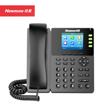 纽曼 HL2008TSD-758R 标准版 智能自动录音电话机 IP录音电话