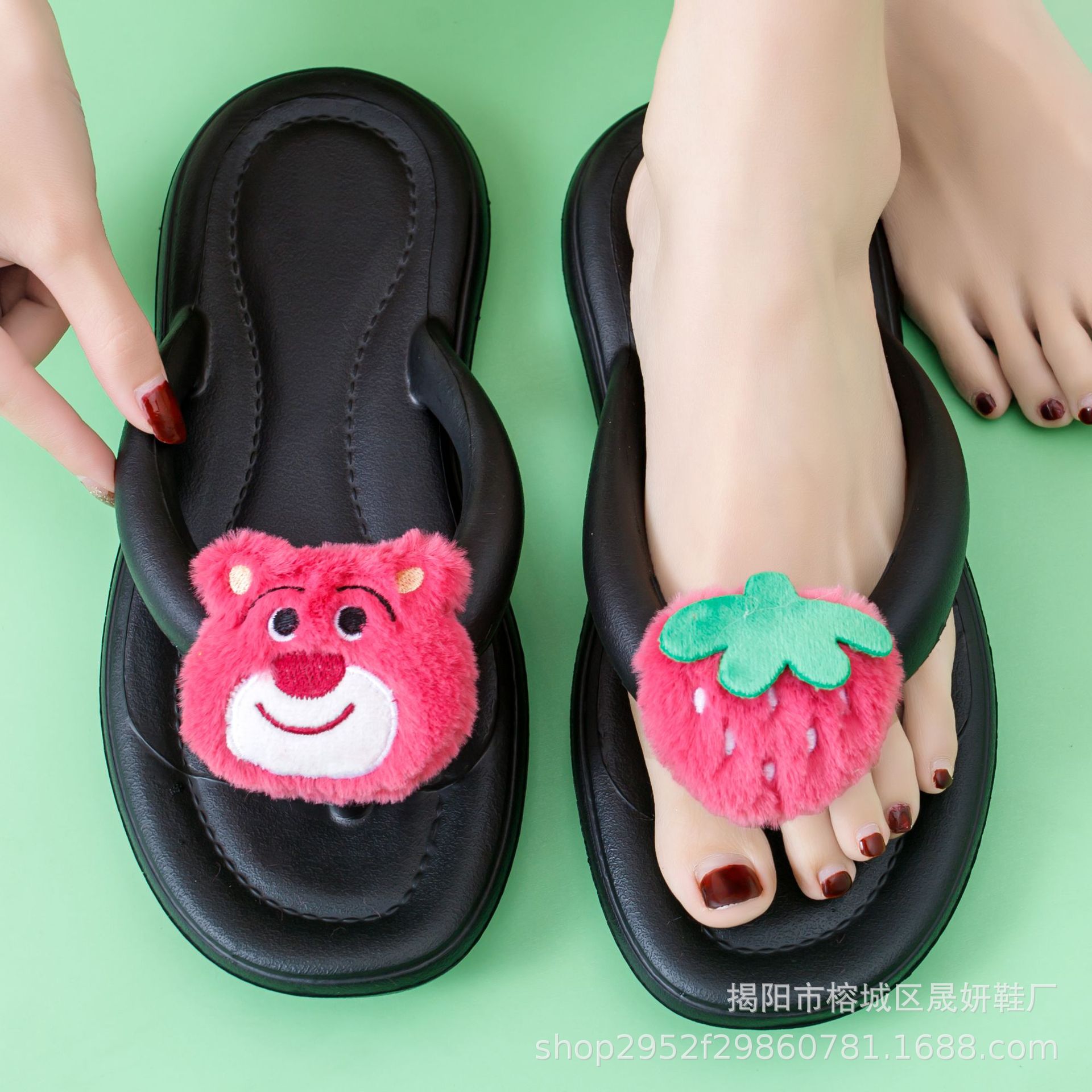 Eva Deodorant Slippers for Home Summer Fashion Cartoon Hot Sale Strawberry Bear Flip Flops Factory Batch