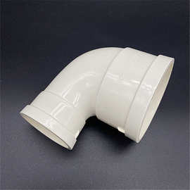 国标pvc排水管配件75变50 160-110异径弯头大转小直角曲200*4接头
