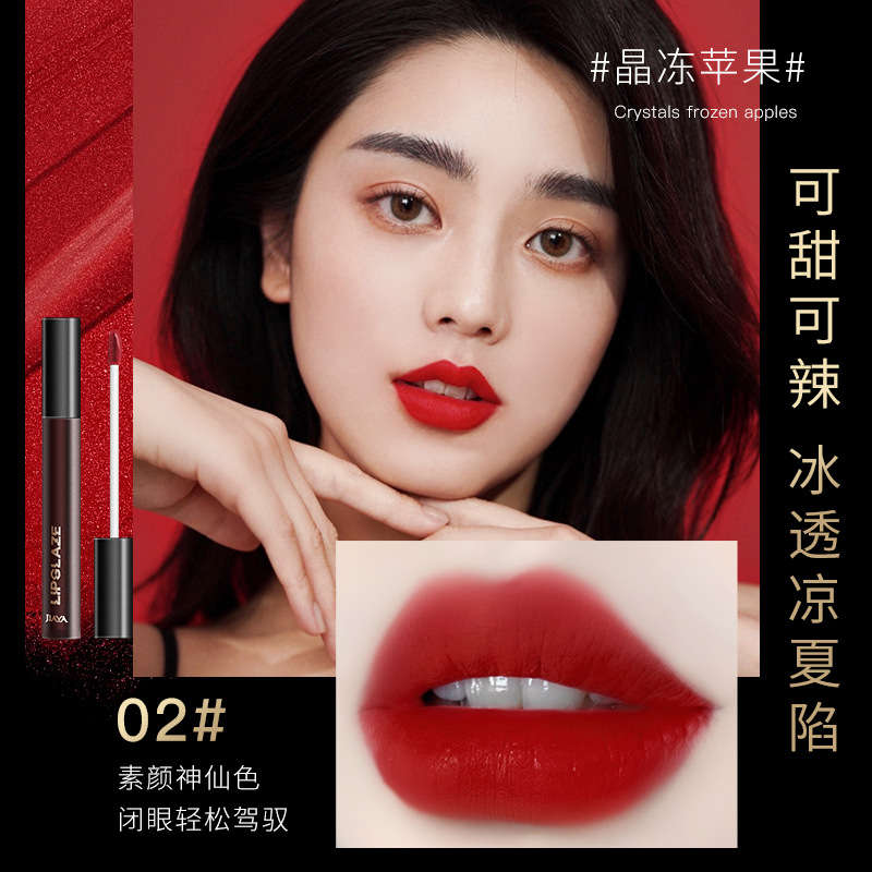 Jia Ya Black Mirror Soft Fog Lip Lacquer Matte Non-Fading No Stain on Cup Air Lip Lacquer White Female Lip Lacquer Set Box Wholesale