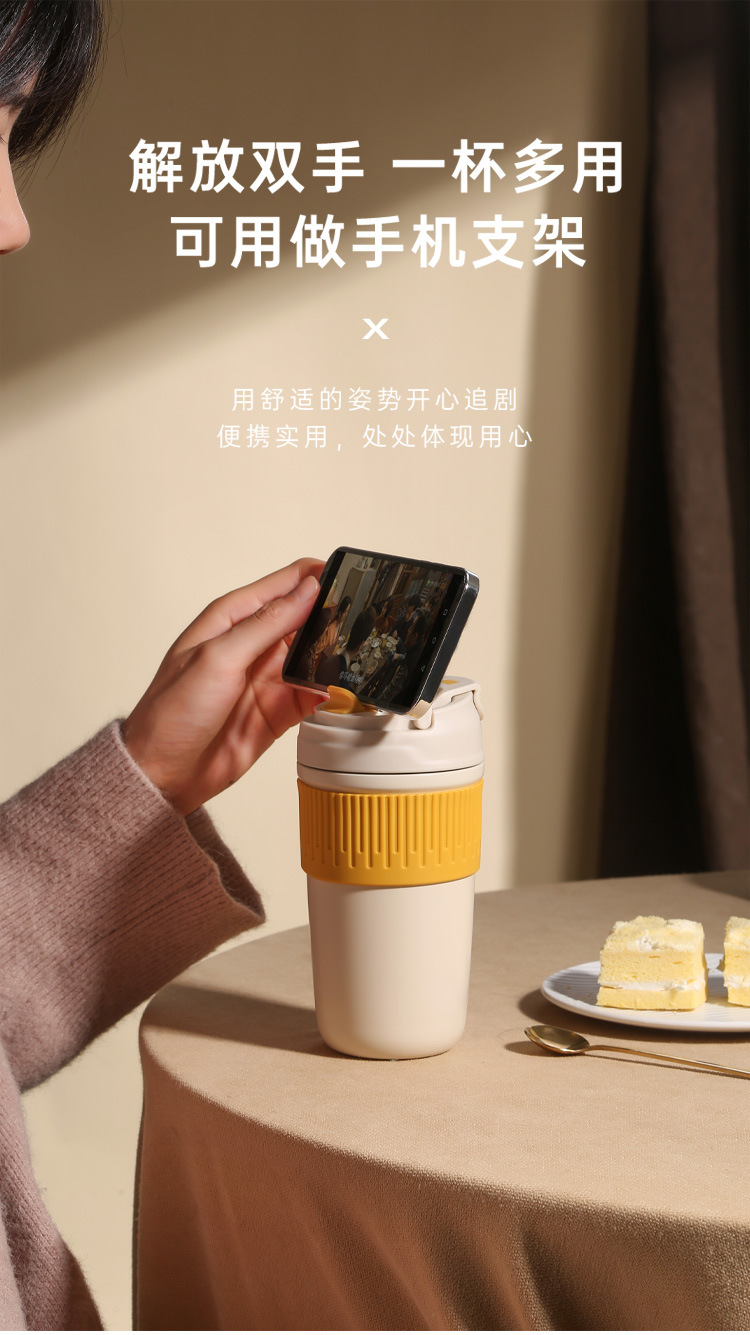 caka茶卡一盖两用陶瓷内胆保温杯高颜值316不锈钢便携吸管保温杯